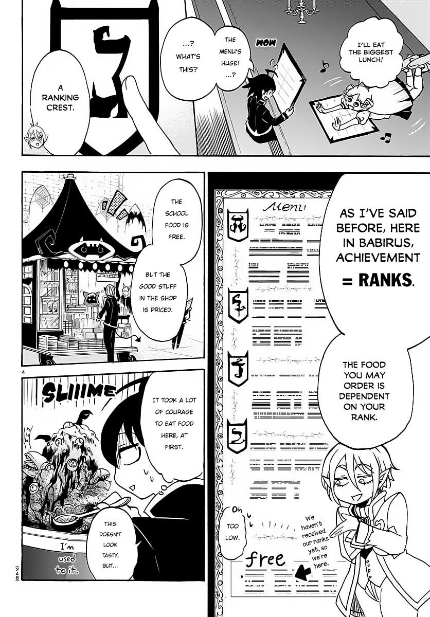 Welcome to Demon School! Iruma-kun, Chapter 4 image 05